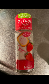 ハウス パパン ストロベリーシュガー 26g