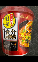 アサヒ おどろき野菜痺れる辛さ麻婆キャベツ 21g