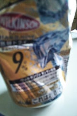 ウィルキンソン・ハードナイン無糖ドライ缶350ml