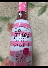 梅乃宿 フルータスSP オレンジ 250ml