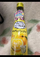 養命酒 FHのお酒 ゆずとジンジャー 300ml