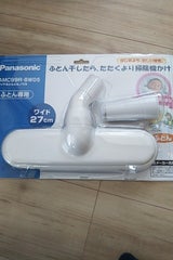 ナシヨナル AMC99R-8W05 カミパツク