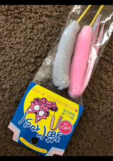 猫じゃらしリボンつき 2個