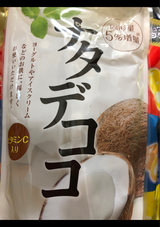 蔵王高原農園 ナタデココ 210g