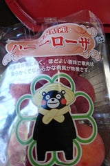 JA熊果連 ハニーローザ