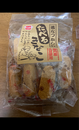 健康フーズ たべるきなこ 100g