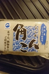 松橋 ジャンボ 角こん 480g