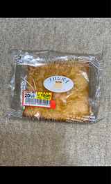 山一パン プリンパイ 1個