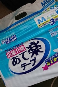 白十字　応援介護テープ止め　あて楽　Ｍ　２０枚の商品写真