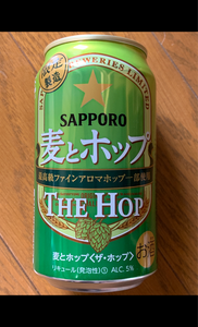 サッポロ　麦とホップ　ＴＨＥ　ＨＯＰ　缶　３５０ｍｌの商品写真