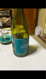 コノスル シャルドネ RエスペシャルV白750ml