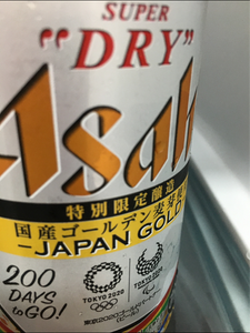 スーパードライ　ジャパンゴールド　缶　３５０ｍｌの商品写真