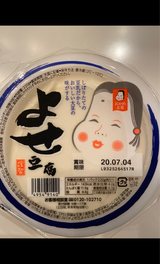 タカノ おかめ よせ豆腐 220g