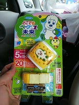 どこベープNo.1未来セットワンワンとうーたん1個