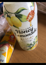 博水社 ハイサワーHレモネード真んなか 340ml