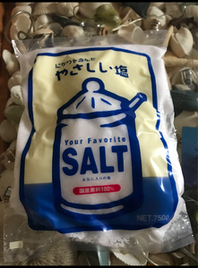 関東塩業　やさしい塩　７５０ｇのレビュー画像