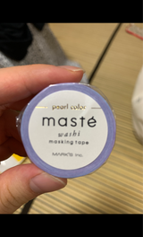 マークス マステ パール MST-ZB10-B