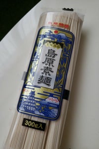たなか　島原素麺　３００ｇのレビュー画像