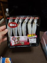 山田 シシャモ4L 6P