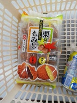 丸京ショップ 栗ともみじ 8個