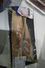 カネシン ぶりみそ漬