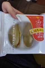 白ハト食品 らぽっぽ 蜂蜜スイートポテト 110g