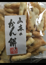 ヤマモトマメイリカンモチ        150G