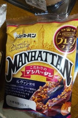 リョーユー こだわりのマンハッタン 1個