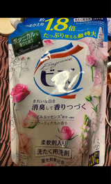 フレグランスニュービーズG FL 替 1260g