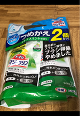 トイレマジックリン シトラスミント替330ml×2