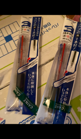 セーラー フェアライン3プラスクリップ クリア