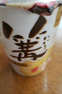 日清　東京ＮＯＯＤＬＥＳ　篝鶏白湯Ｓｏｂａ　９７ｇのレビュー画像
