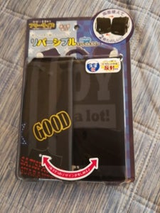 エール ランドセルカバー Enjoyの商品写真