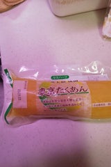 ヤマサン 東京たくあん セミハーフ