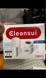 クリンスイ CBシリーズ CB103WT