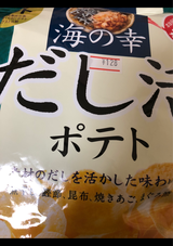 ピアンタ だし活ポテト海の幸 55g