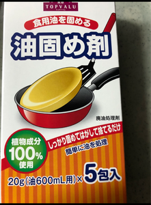 商品イメージ