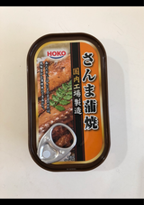 co・op国内製造 さんま蒲焼100g×120缶セット ✨ネット通販売✨ exoroom.jp