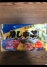 香川 彩食麺美冷し中華2食つゆ付き 200g