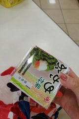 山忠 味付めかぶ 40gX4P