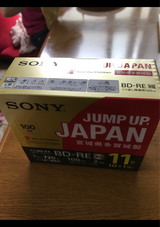 SONY ブルーレイディスク11BNE3VNPS2