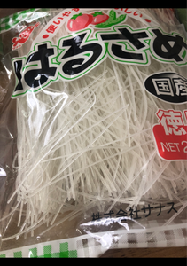 日本澱粉　徳用はるさめ　２５０ｇのレビュー画像