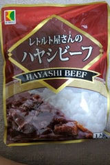 RC レトルト屋さんのハヤシビーフ 180g