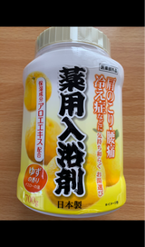 リベロ 薬用入浴剤 ゆずの香り 700g