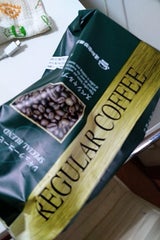 進和 スペシャルブレンド 450g