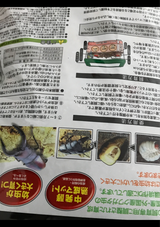 フジコン クワガタ育成マットPRO 5L