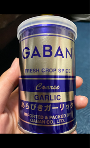 ギャバン　あらびきガーリツク　缶　７５ｇの商品写真
