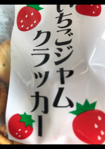 三黒製菓　おやつの国牛乳鈴カステ　１１５ｇのレビュー画像