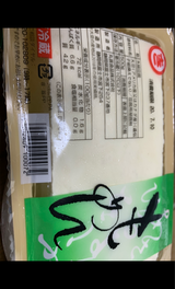 丸喜 木綿豆腐 500g