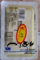 夘野 きぬとうふ 300g